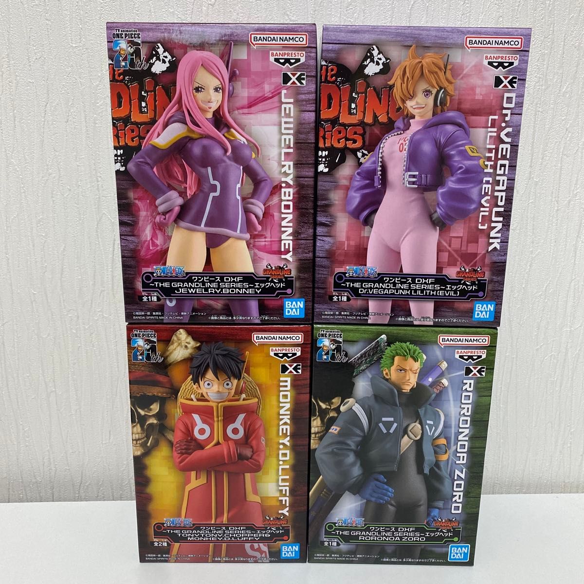 ワンピース DXF 〜THE GRANDLINE SERIES〜エッグヘッド ワンピース DXF 〜THE GRANDLINE SERIES〜エッグヘッド