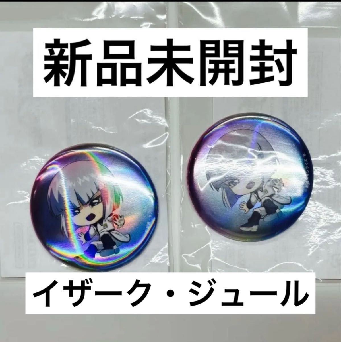 ハピクロ 機動戦士ガンダムSEED FREEDOM とじこめシャボン缶 ハピクロ 機動戦士ガンダムSEED FREEDOM とじこめシャボン缶