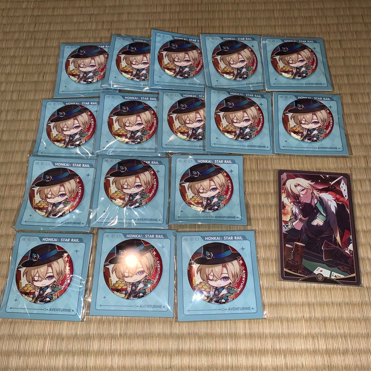 崩壊スターレイル 新春 缶バッジ アベンチュリン 公式購入特典 崩壊スターレイル 新春 缶バッジ アベンチュリン 公式購入特典