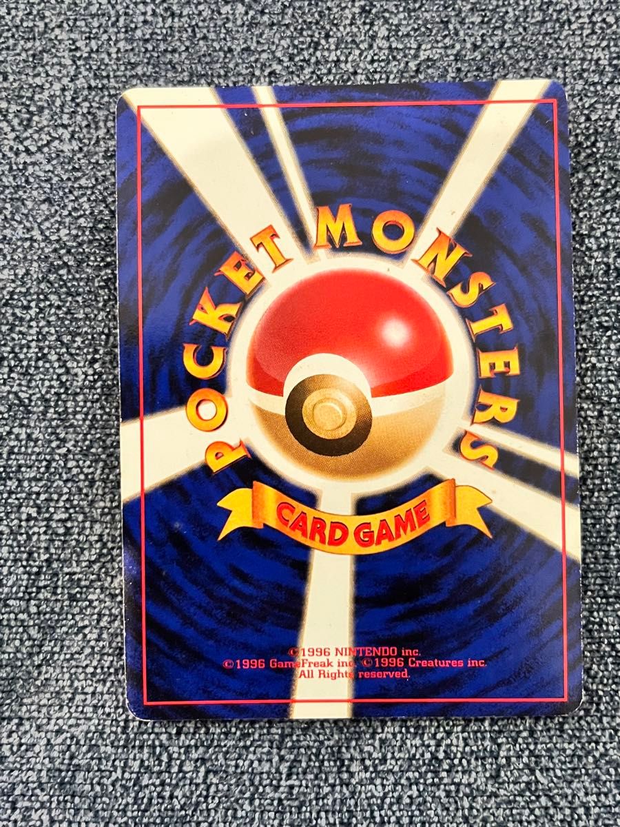 ポケモンカード カイリキー LV 67 旧裏|Yahoo!フリマ(旧PayPay ポケモンカード カイリキー LV 67 旧裏|Yahoo!フリマ(旧PayPay