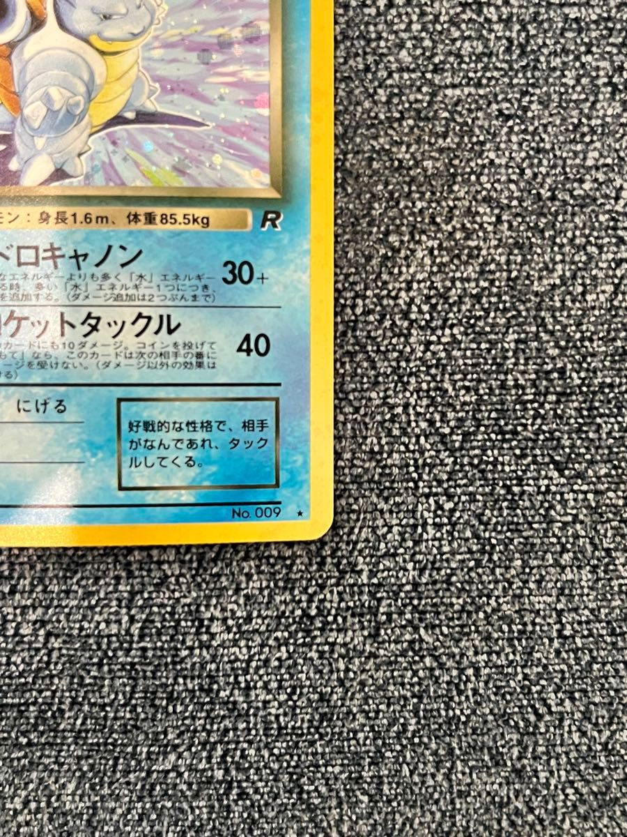 ポケモンカード わるいカメックス LV 28 旧裏|Yahoo!フリマ(旧 ポケモンカード わるいカメックス LV 28 旧裏|Yahoo!フリマ(旧