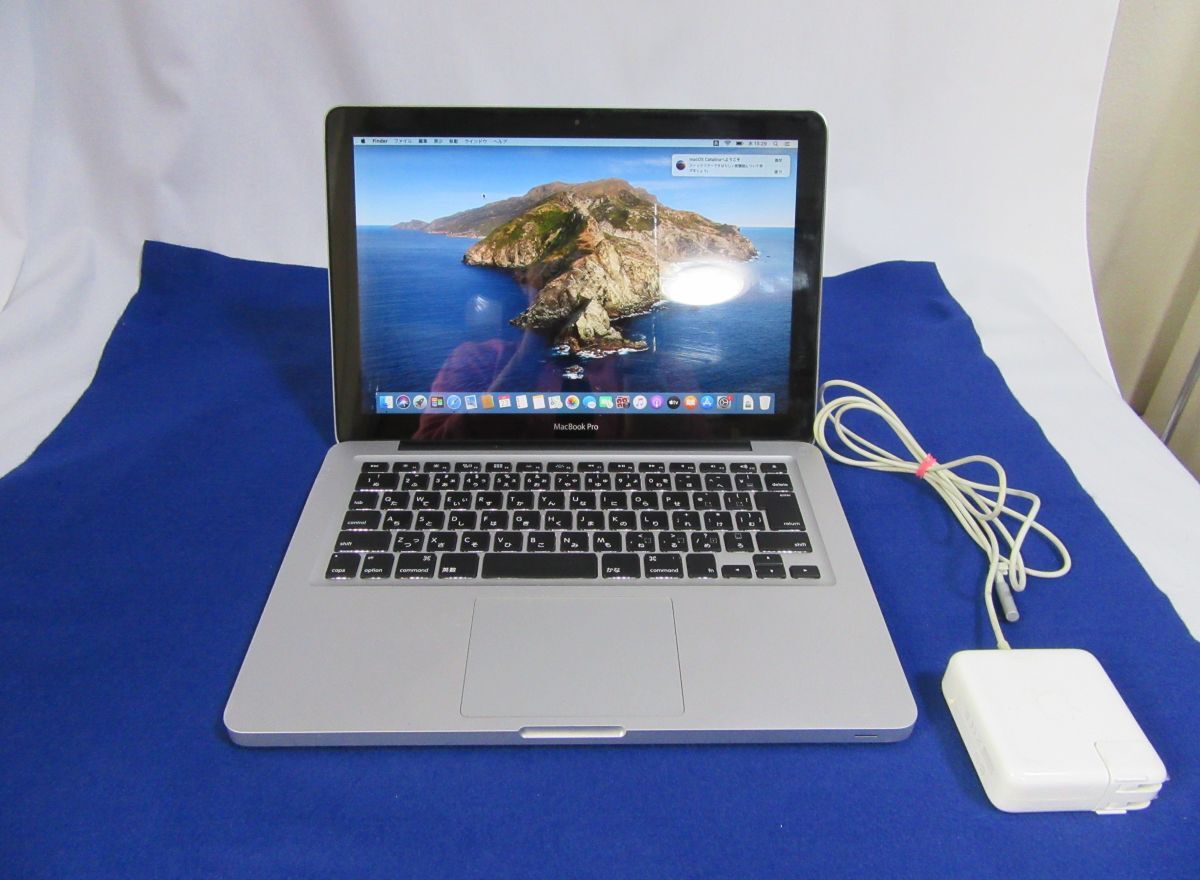 管1212 【ジャンク品・部品取り】Apple アップル MacBook Pro 管1212 【ジャンク品・部品取り】Apple アップル MacBook Pro