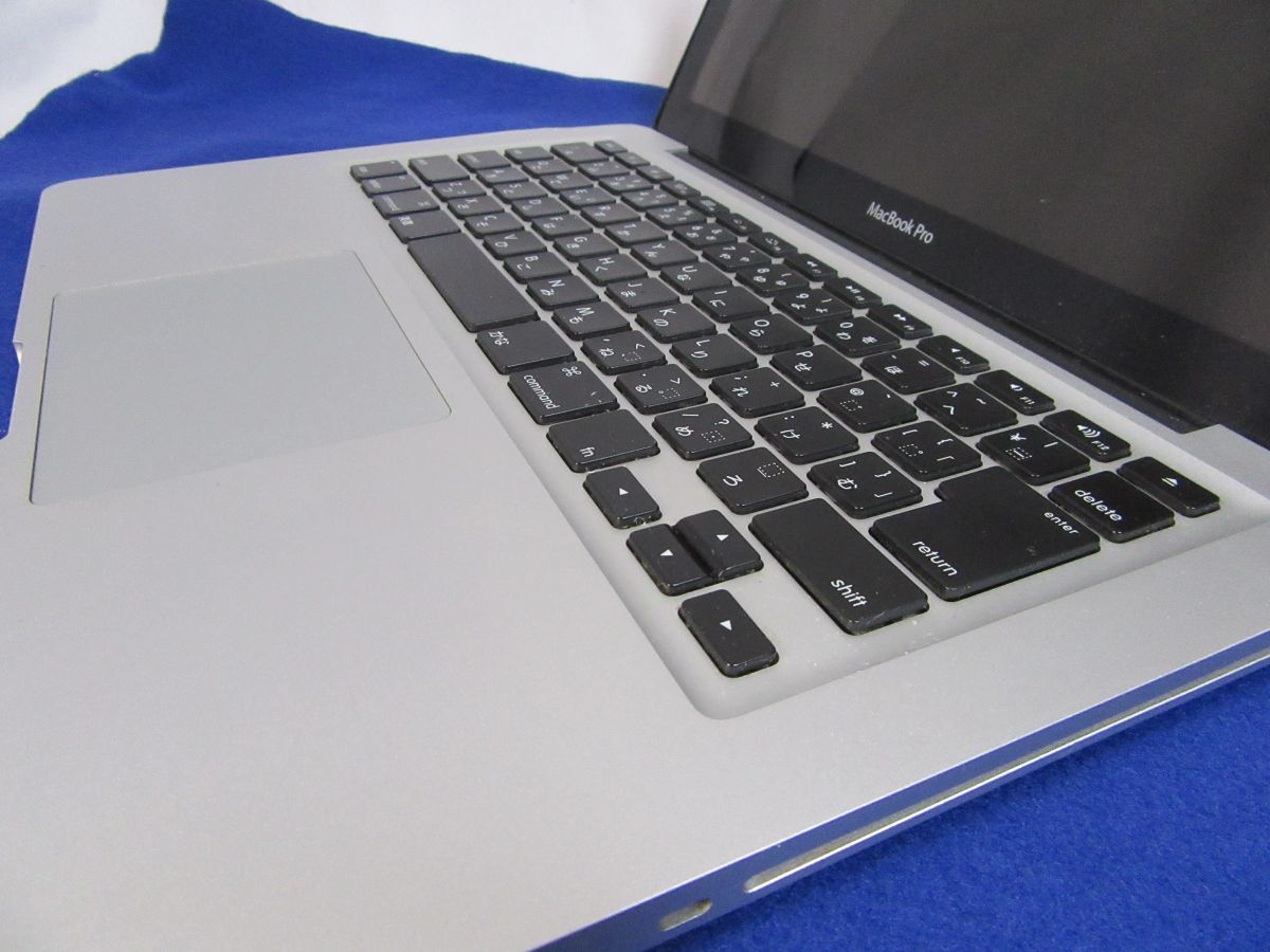 管1212 【ジャンク品・部品取り】Apple アップル MacBook Pro 管1212 【ジャンク品・部品取り】Apple アップル MacBook Pro