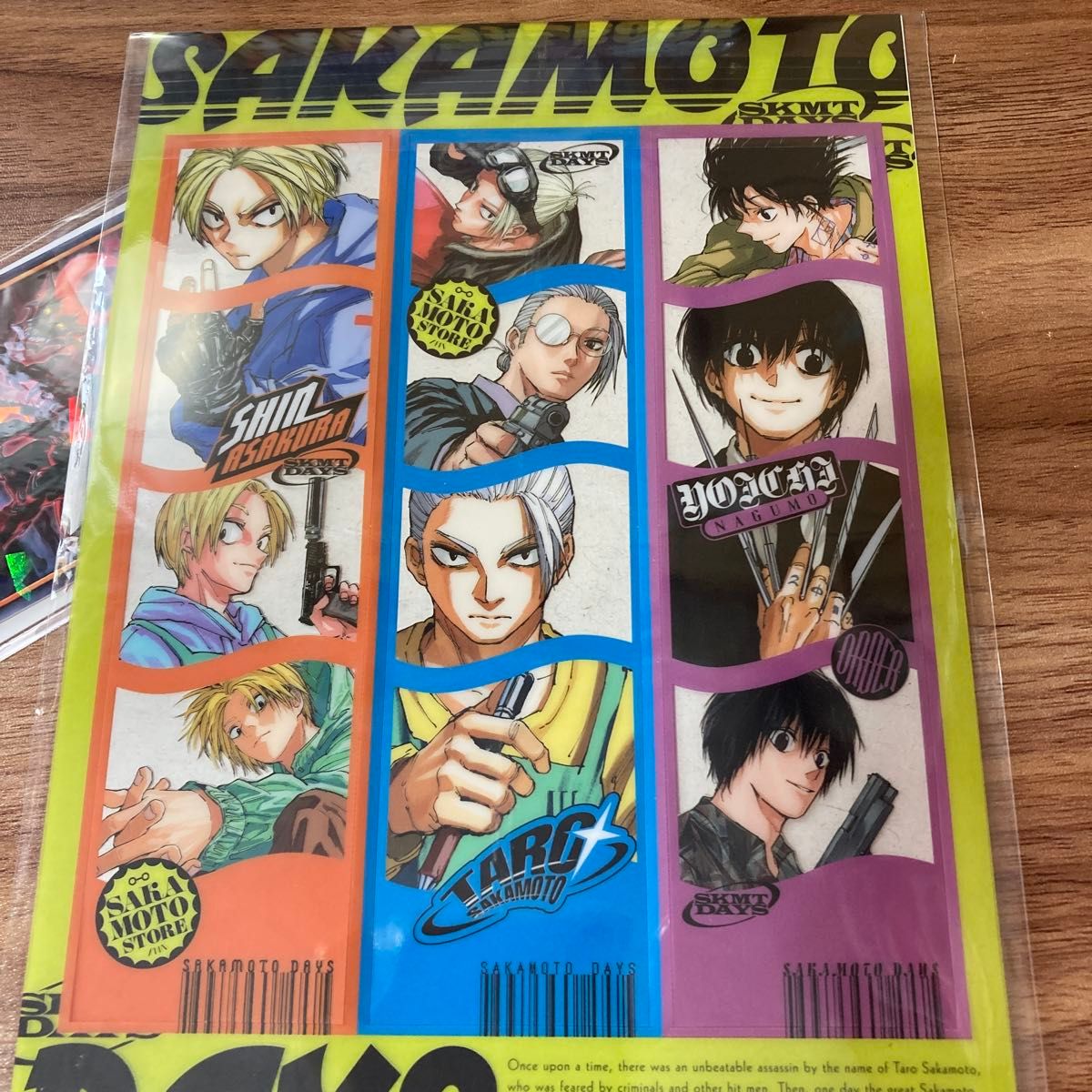 コロコロコミック最強ジャンプ付録|Yahoo!フリマ(旧PayPayフリマ) コロコロコミック最強ジャンプ付録|Yahoo!フリマ(旧PayPayフリマ)