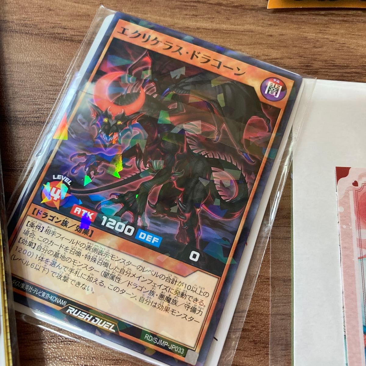 コロコロコミック最強ジャンプ付録|Yahoo!フリマ(旧PayPayフリマ) コロコロコミック最強ジャンプ付録|Yahoo!フリマ(旧PayPayフリマ)