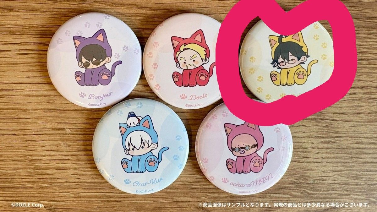 ドズルにゃ缶ばっち|Yahoo!フリマ(旧PayPayフリマ) ドズルにゃ缶ばっち|Yahoo!フリマ(旧PayPayフリマ)