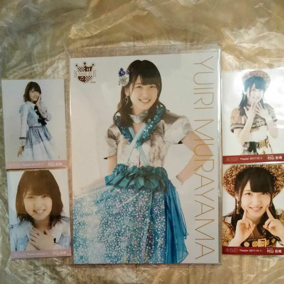 美しい マジムリ学園 アクリルスタンド キーホルダー unca.com.mx