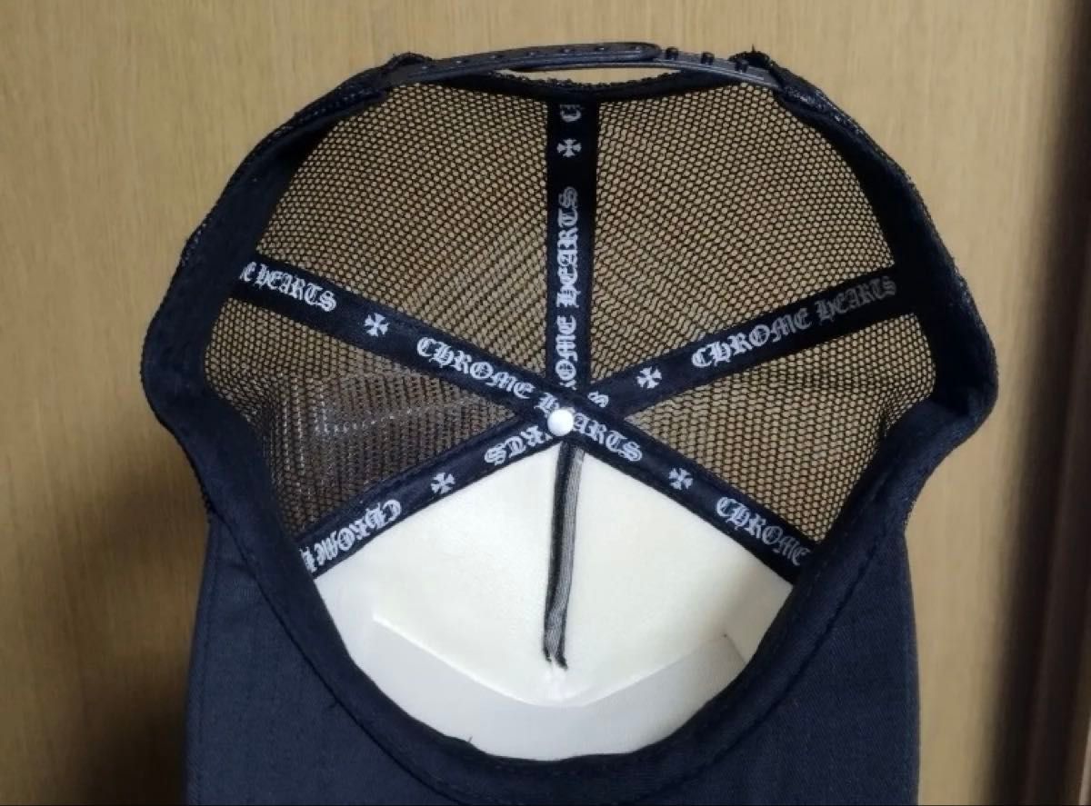 クロムハーツ キャップ 並行輸入 メッシュキャップ 帽子|Yahoo クロムハーツ キャップ 並行輸入 メッシュキャップ 帽子|Yahoo