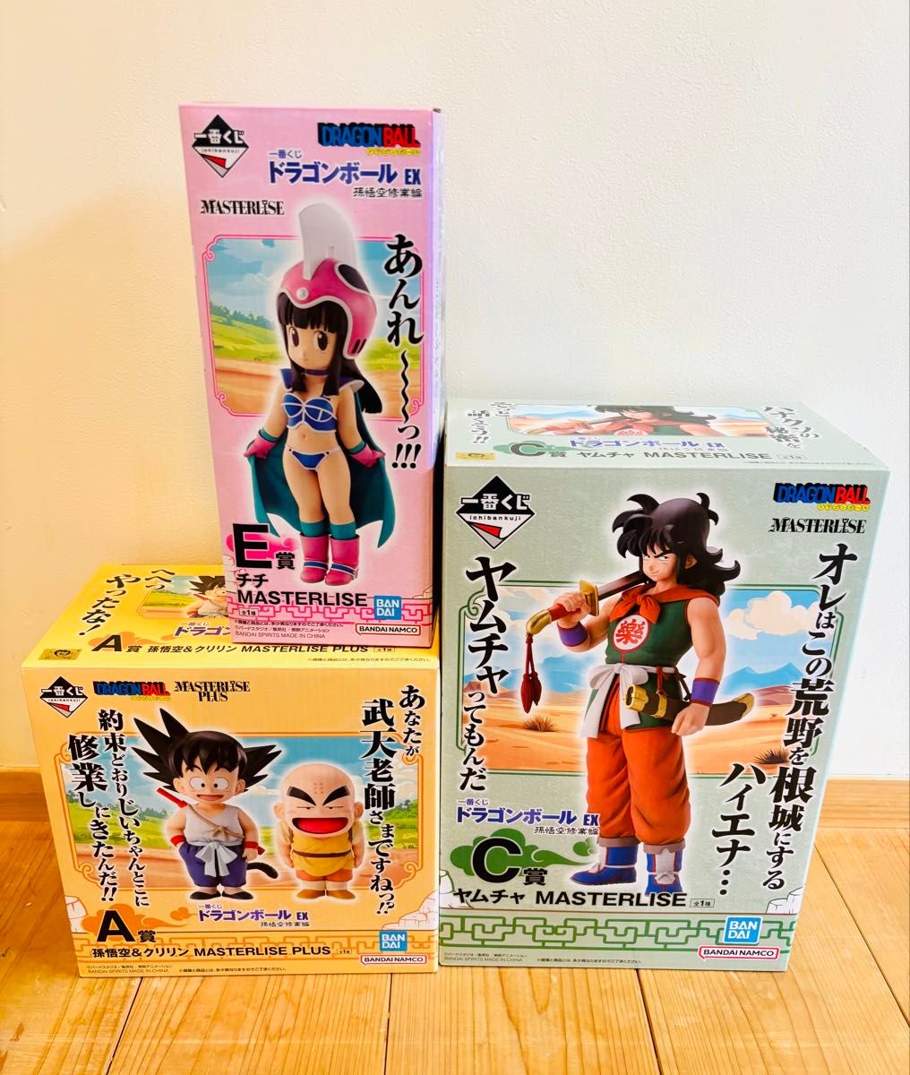 一番くじ ドラゴンボール EX 孫悟空修業編 A賞 C賞 E賞 一番くじ ドラゴンボール EX 孫悟空修業編 A賞 C賞 E賞
