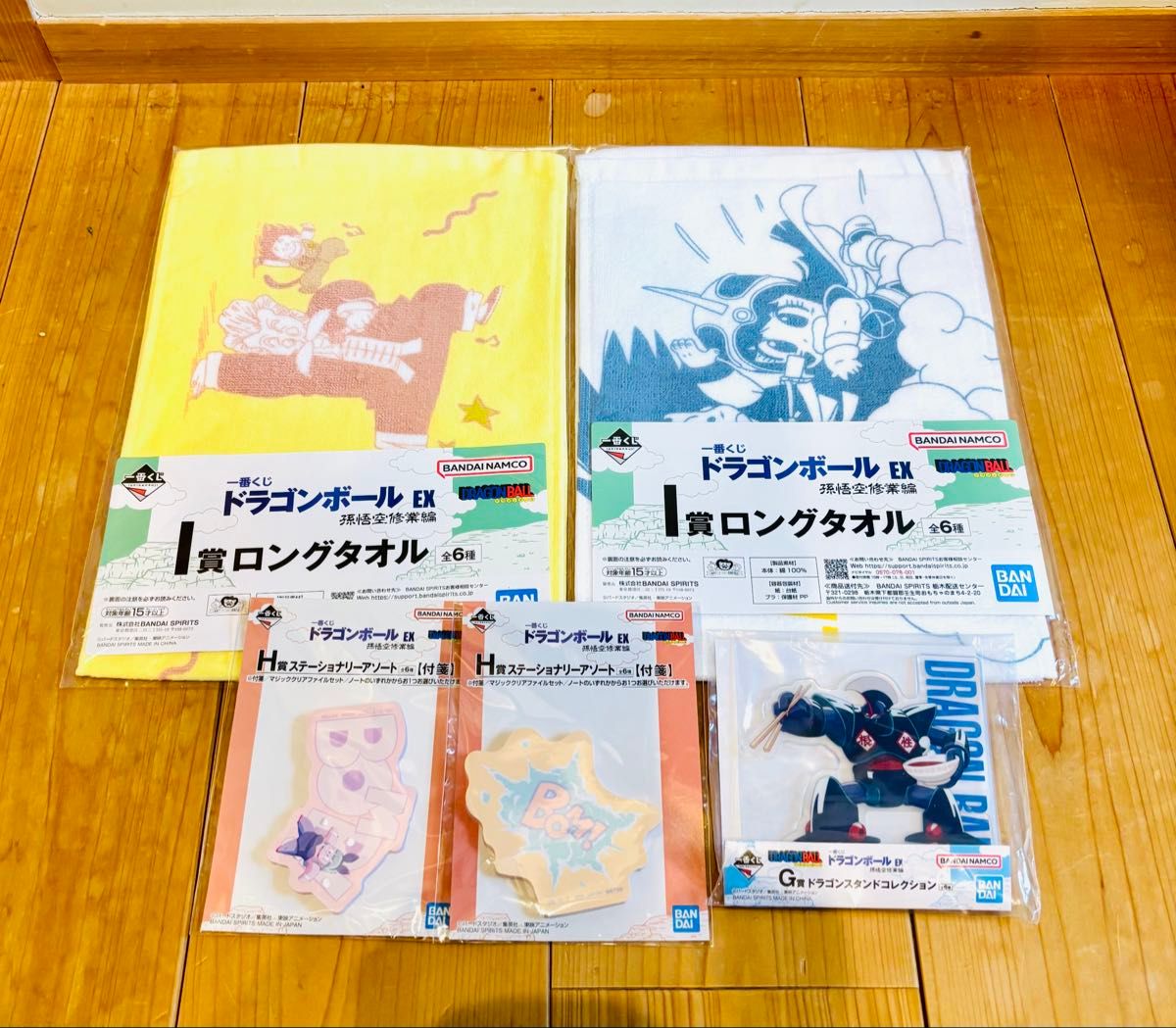 一番くじ ドラゴンボール EX 孫悟空修業編 A賞 C賞 E賞 一番くじ ドラゴンボール EX 孫悟空修業編 A賞 C賞 E賞