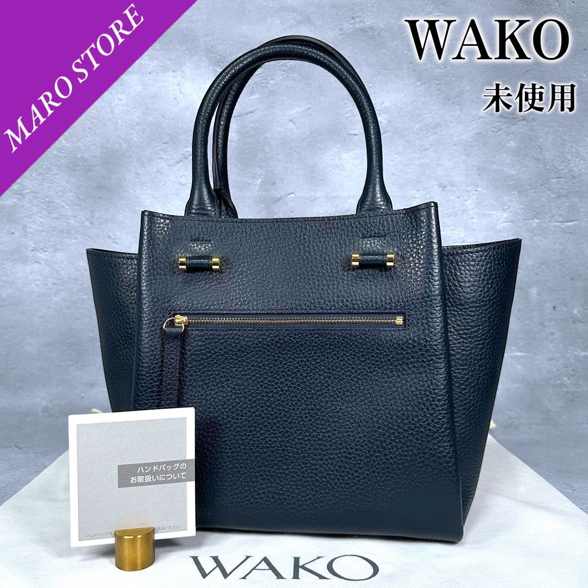 未使用】WAKO 和光 レザー トートバッグ ハンドバッグ|Yahoo 未使用】WAKO 和光 レザー トートバッグ ハンドバッグ|Yahoo