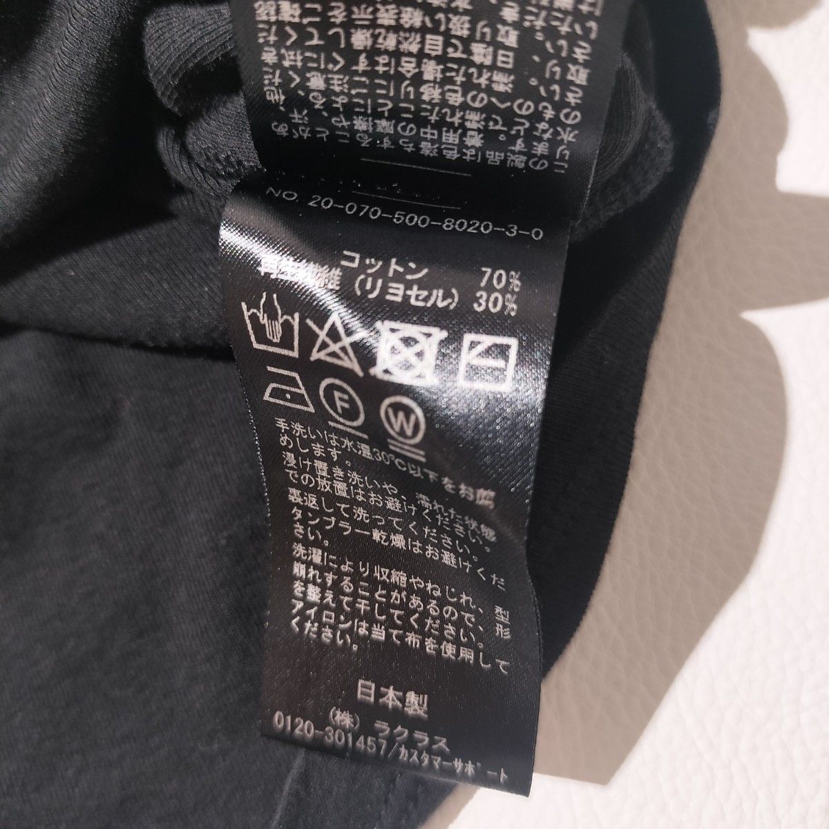 Deuxieme Classe ドゥーズィエムクラス Light クルーネック T Deuxieme Classe ドゥーズィエムクラス Light クルーネック T