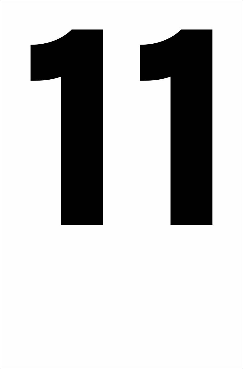 シンプル縦型看板「番号数字11（黒）」【駐車場】屋外可_画像1