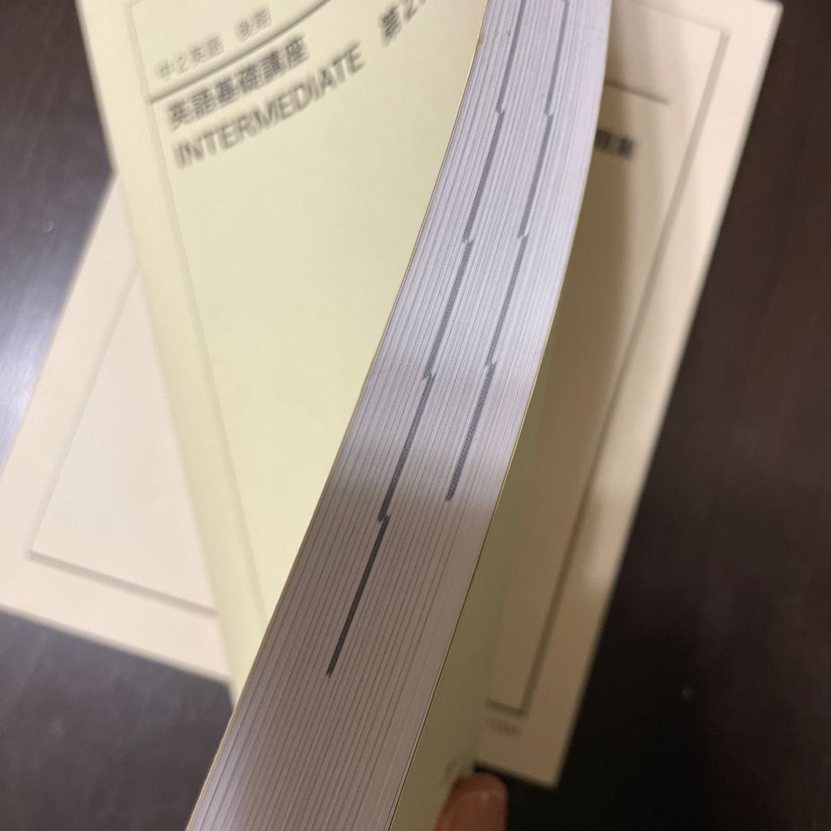 鉄緑会 中2 英語 数学 テキスト 問題集 4冊セット|Yahoo!フリマ 鉄緑会 中2 英語 数学 テキスト 問題集 4冊セット|Yahoo!フリマ