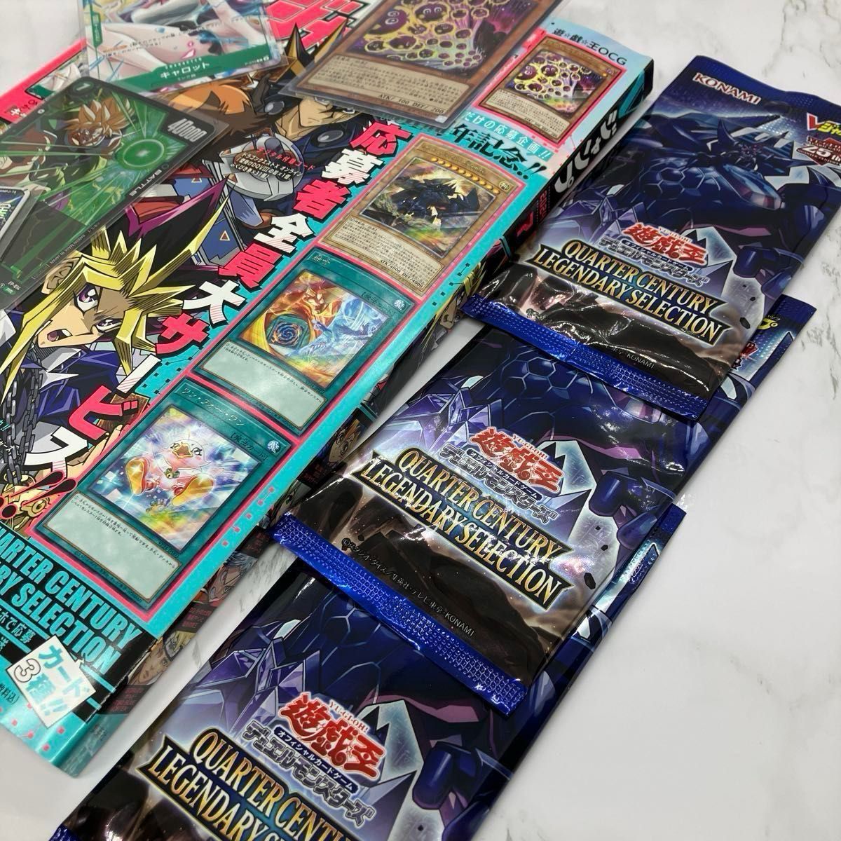 Vジャンプ 2024年7月号 応募者カード未開封付属 最終価格|Yahoo Vジャンプ 2024年7月号 応募者カード未開封付属 最終価格|Yahoo