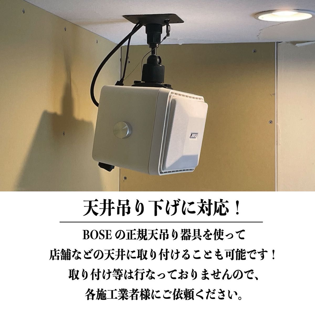 BOSE 101mm Bluetoothスピーカー 作成番号 2139|Yahoo!フリマ BOSE 101mm Bluetoothスピーカー 作成番号 2139|Yahoo!フリマ