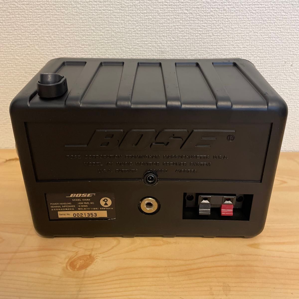 BOSE 101mm Bluetoothスピーカー 作成番号 2139|Yahoo!フリマ BOSE 101mm Bluetoothスピーカー 作成番号 2139|Yahoo!フリマ