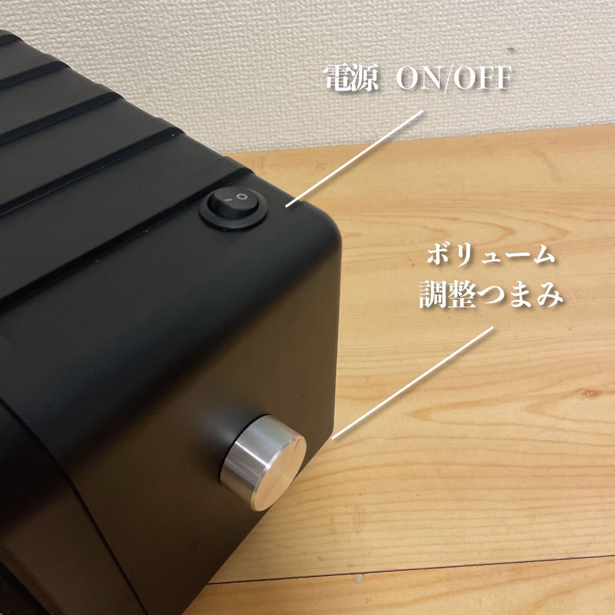 BOS101mm Bluetoothスピーカー 作成番号 2147|Yahoo!フリマ(旧 BOS101mm Bluetoothスピーカー 作成番号 2147|Yahoo!フリマ(旧