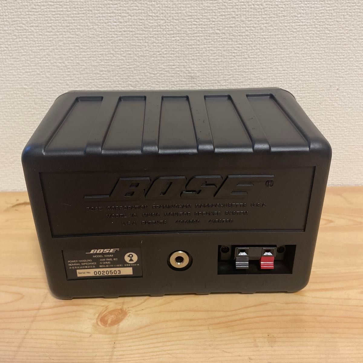BOS101mm Bluetoothスピーカー 作成番号 2147|Yahoo!フリマ(旧 BOS101mm Bluetoothスピーカー 作成番号 2147|Yahoo!フリマ(旧