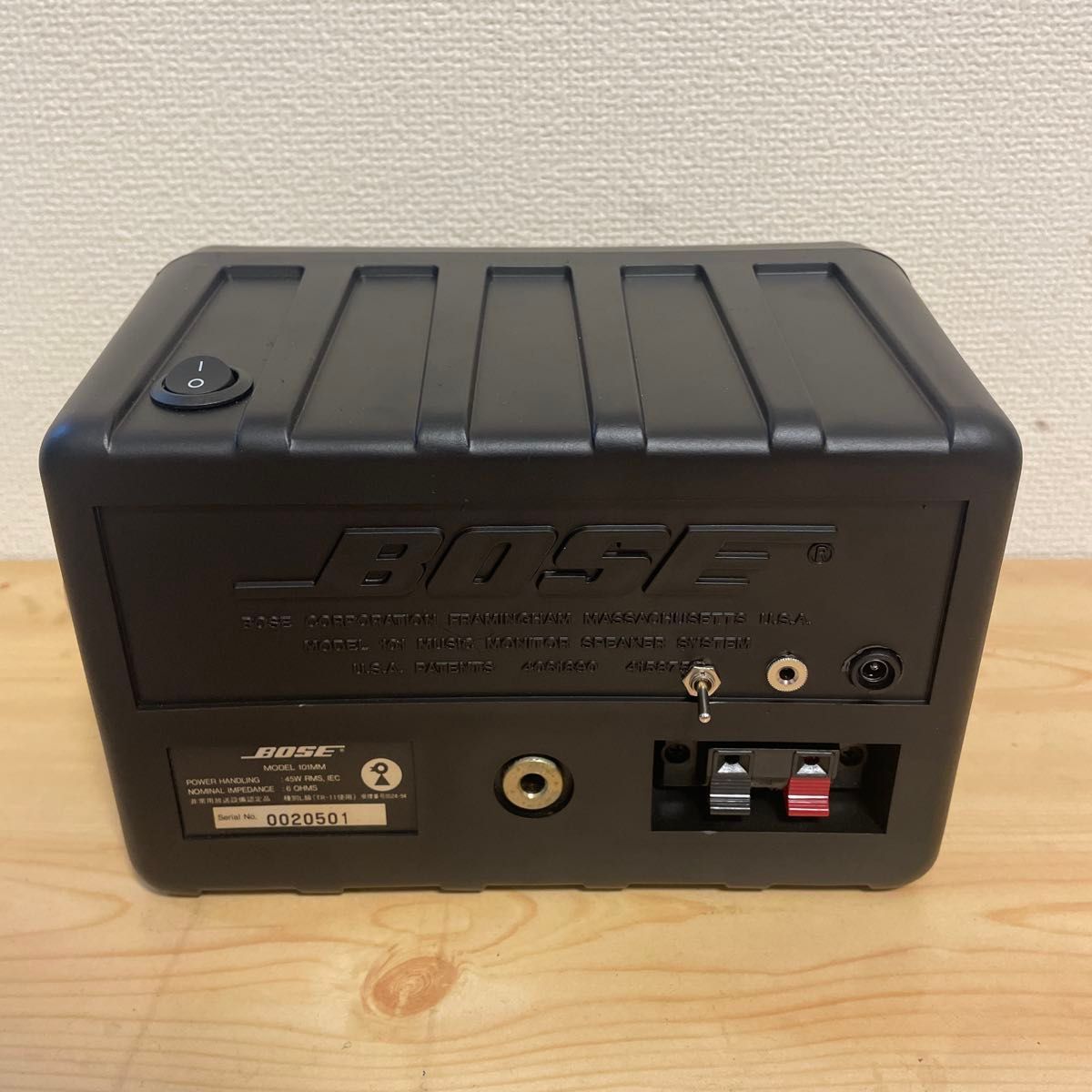 BOS101mm Bluetoothスピーカー 作成番号 2147|Yahoo!フリマ(旧 BOS101mm Bluetoothスピーカー 作成番号 2147|Yahoo!フリマ(旧