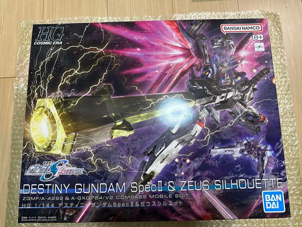 未開封 HG デスティニーガンダムSpecII&ゼウスシルエット 機動 未開封 HG デスティニーガンダムSpecII&ゼウスシルエット 機動