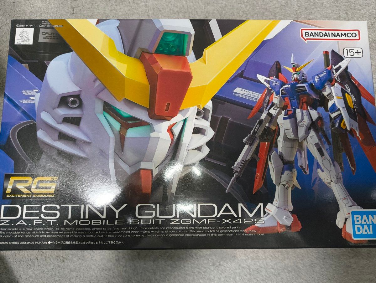 未組立】RG 1/144 デスティニーガンダム 鈴村健一 シン・アスカ 未組立】RG 1/144 デスティニーガンダム 鈴村健一 シン・アスカ