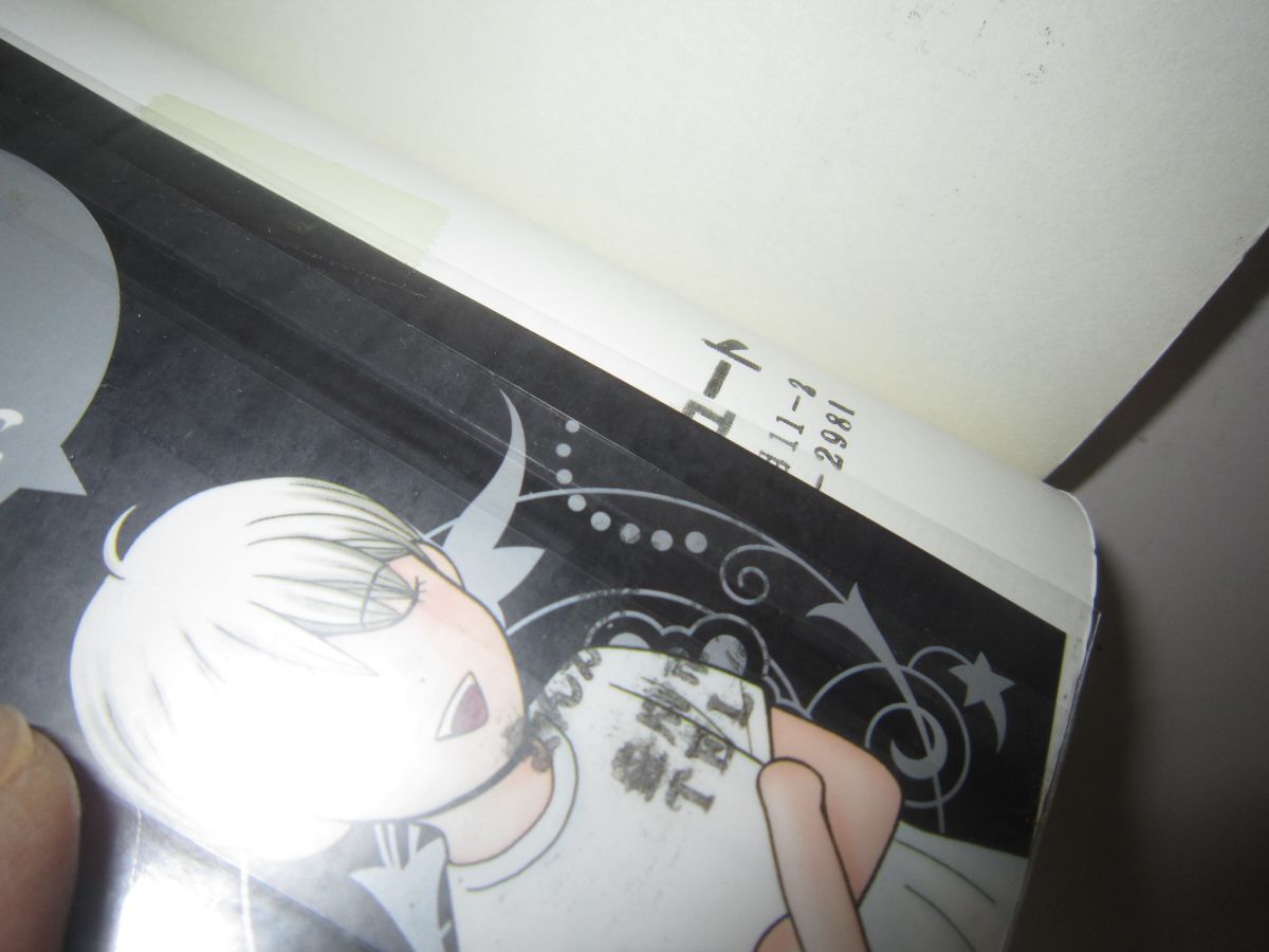 item_image_5