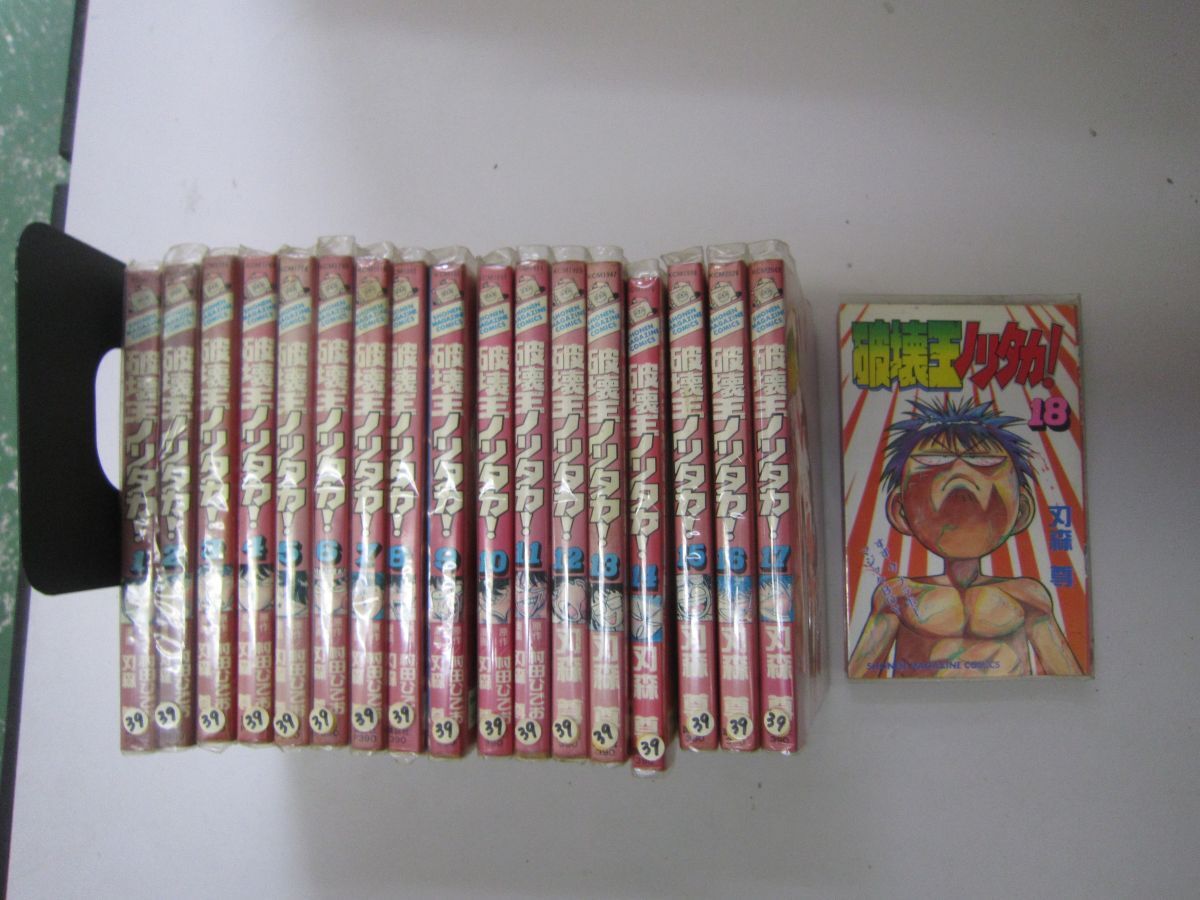 item_image_1