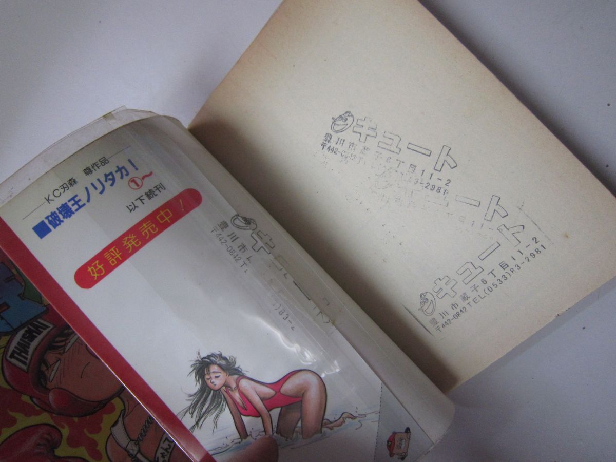 item_image_5