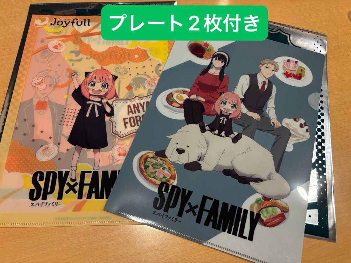 SPY×FAMILY ファイル シークレット スパイファミリー ジョイフル SPY×FAMILY ファイル シークレット スパイファミリー ジョイフル