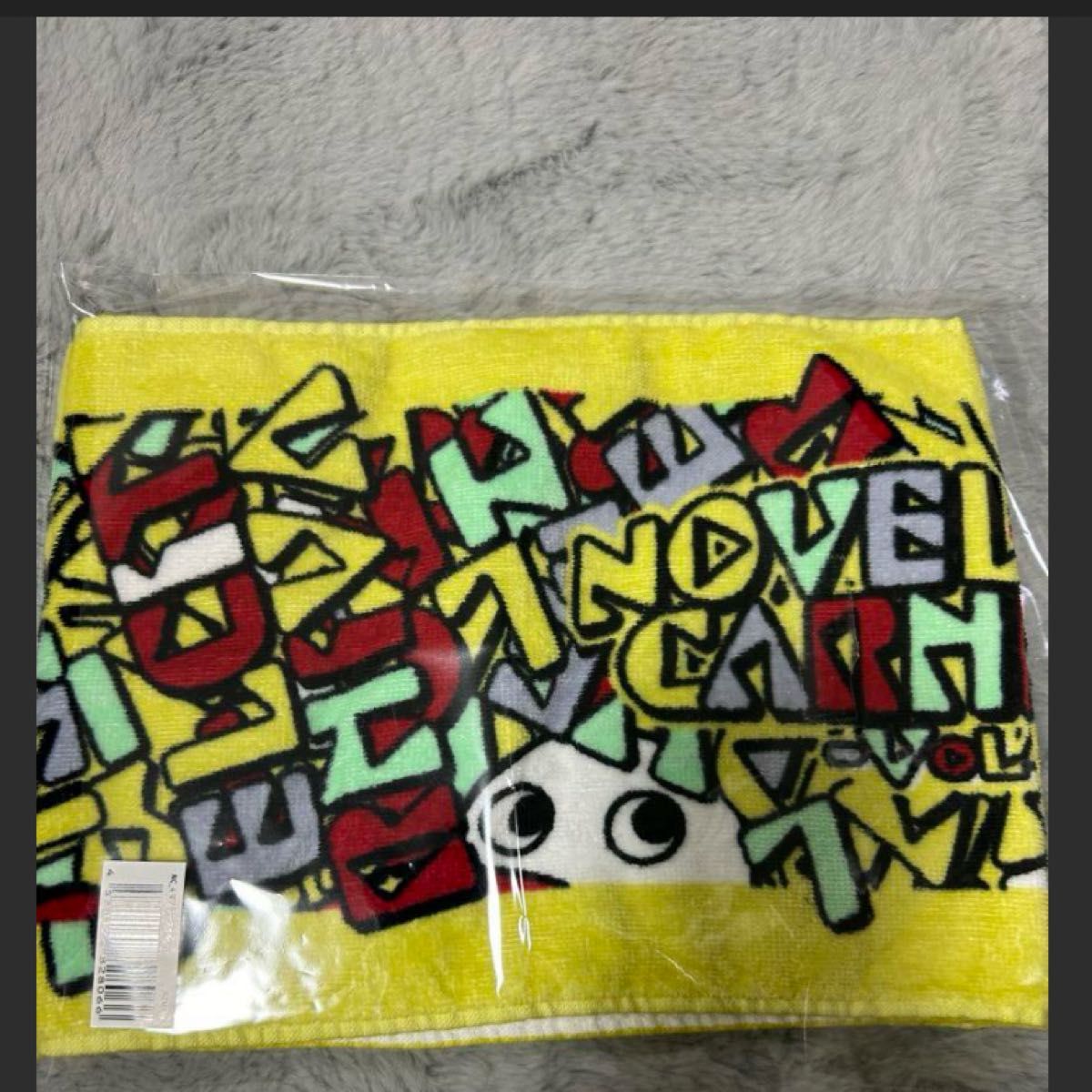 novelbright グッズ|Yahoo!フリマ(旧PayPayフリマ) novelbright グッズ|Yahoo!フリマ(旧PayPayフリマ)