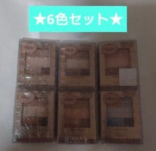 6色セット ヴィセ ダブル ムードアイズ アイシャドウ|Yahoo 6色セット ヴィセ ダブル ムードアイズ アイシャドウ|Yahoo