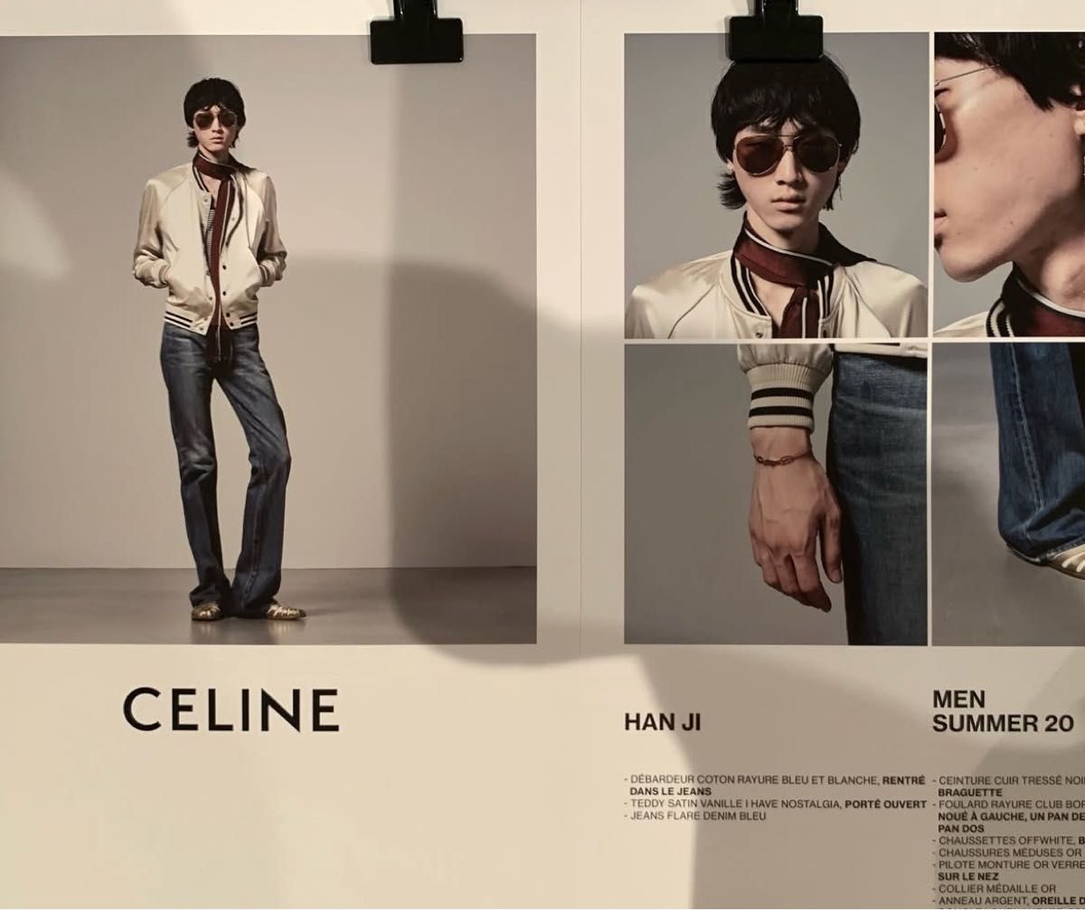 20SS Celine テディジャケット 48 スカジャン スタジャン エディ 20SS Celine テディジャケット 48 スカジャン スタジャン エディ