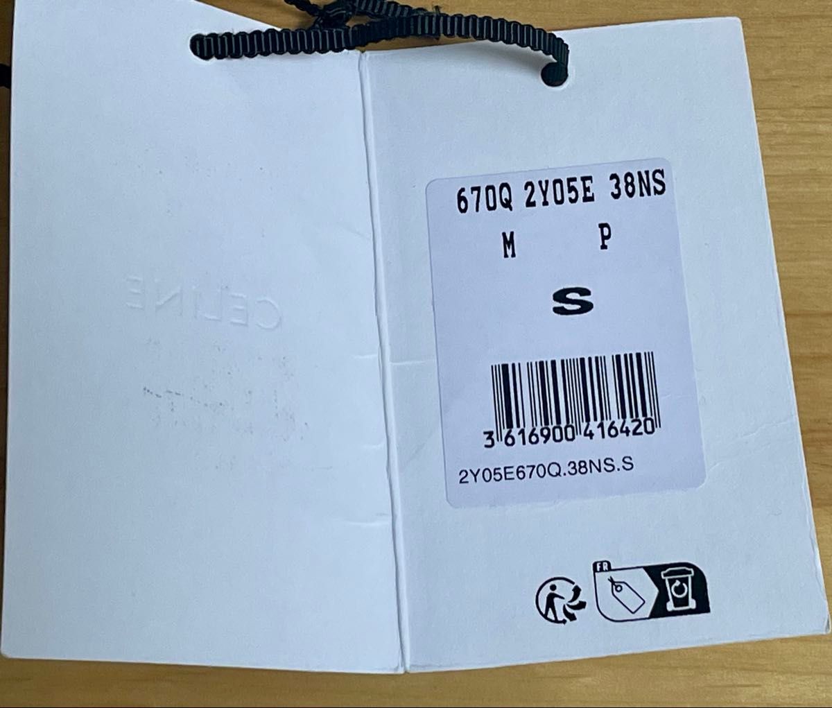 新品 24SS Celine スタッズロゴ パーカー Sサイズ フーディ 新品 24SS Celine スタッズロゴ パーカー Sサイズ フーディ