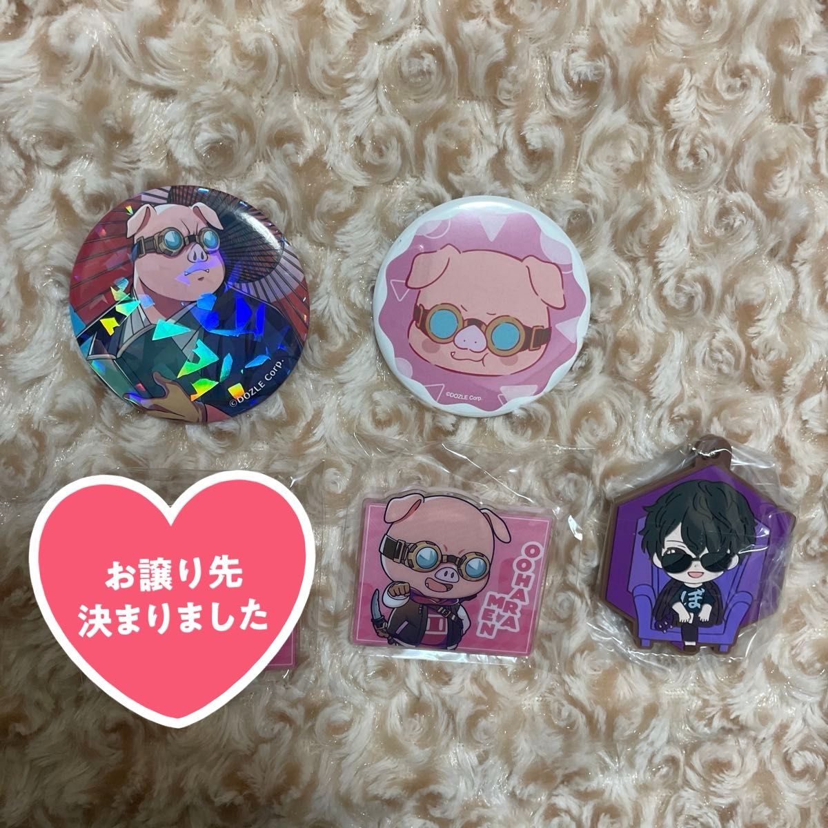 ドズル社|Yahoo!フリマ(旧PayPayフリマ) ドズル社|Yahoo!フリマ(旧PayPayフリマ)