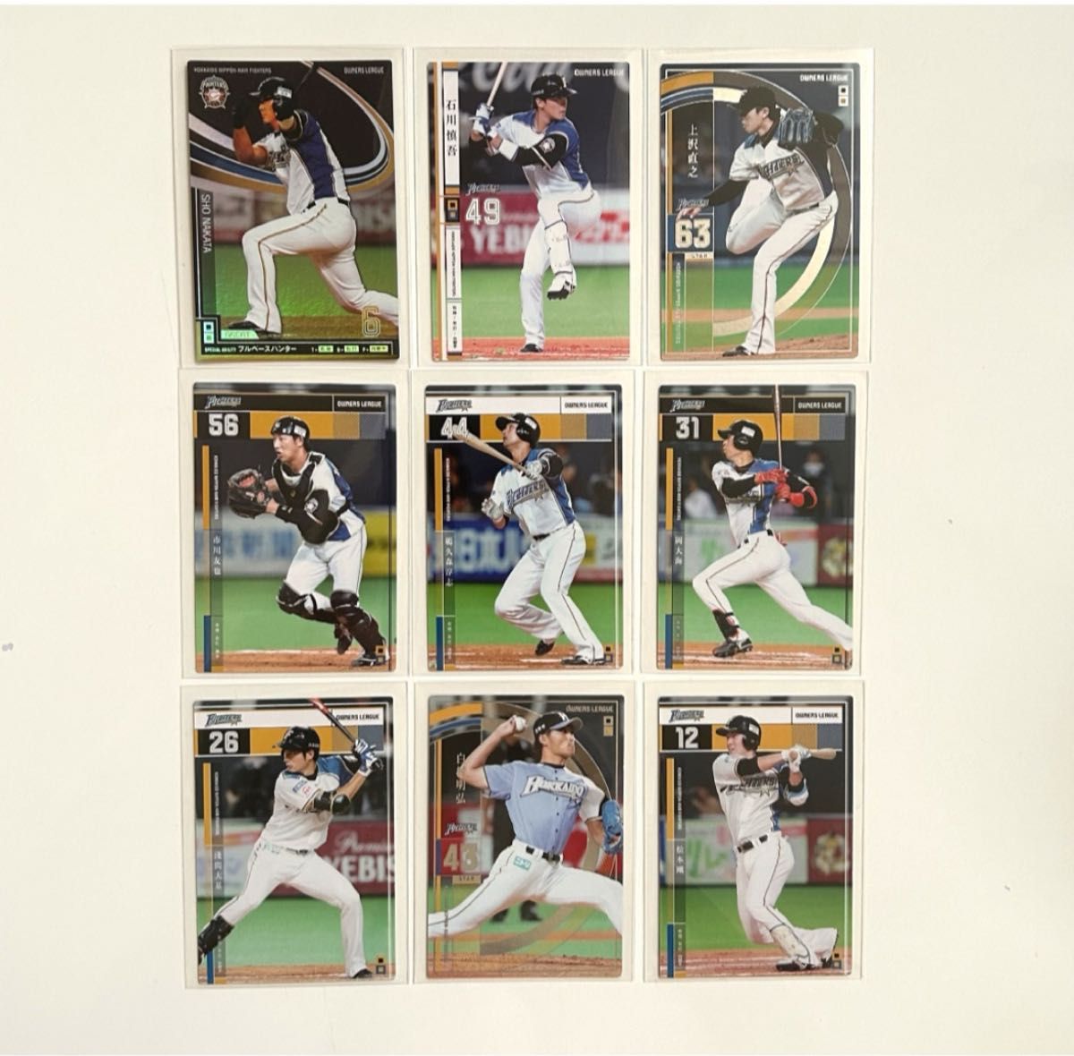北海道日本ハムファイターズ プロ野球オーナーズリーグ 9枚 北海道日本ハムファイターズ プロ野球オーナーズリーグ 9枚