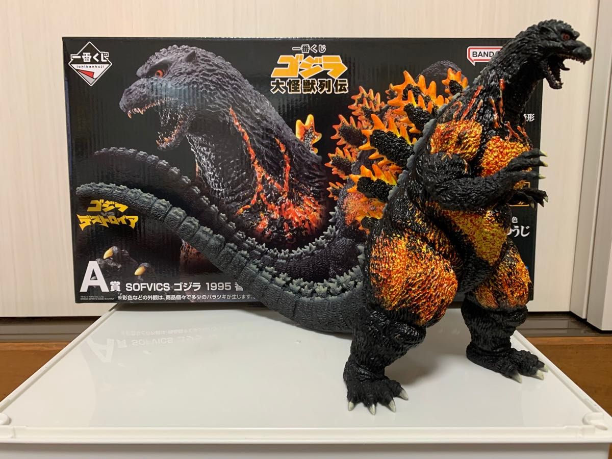 ゴジラ SOFVICS 大怪獣列伝 A賞|Yahoo!フリマ(旧PayPayフリマ) ゴジラ SOFVICS 大怪獣列伝 A賞|Yahoo!フリマ(旧PayPayフリマ)