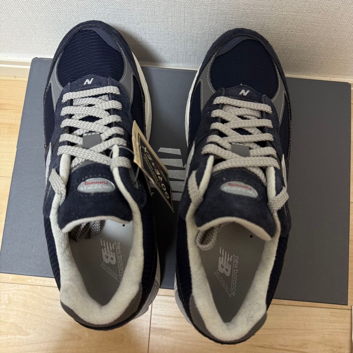 new balance M2002RXK ゴアテックス GORE-TEX 26 0cm|Yahoo new balance M2002RXK ゴアテックス GORE-TEX 26 0cm|Yahoo