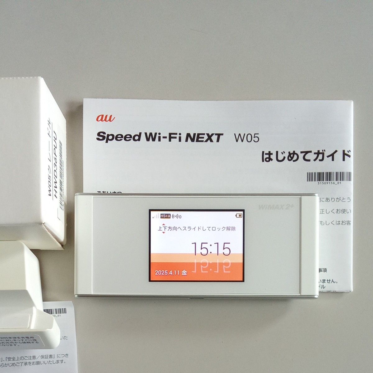 美品 uUQ SpeedWi-Fi NEXT W05 SIMfree HWD36PUUクレドール Lan 美品 uUQ SpeedWi-Fi NEXT W05 SIMfree HWD36PUUクレドール Lan
