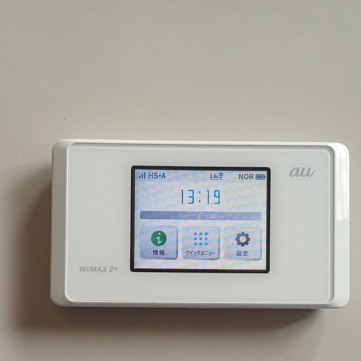 良好auUQ ポケットwifi Speed WiMAX2 WX05 SIMfree NAD35MWA 良好auUQ ポケットwifi Speed WiMAX2 WX05 SIMfree NAD35MWA
