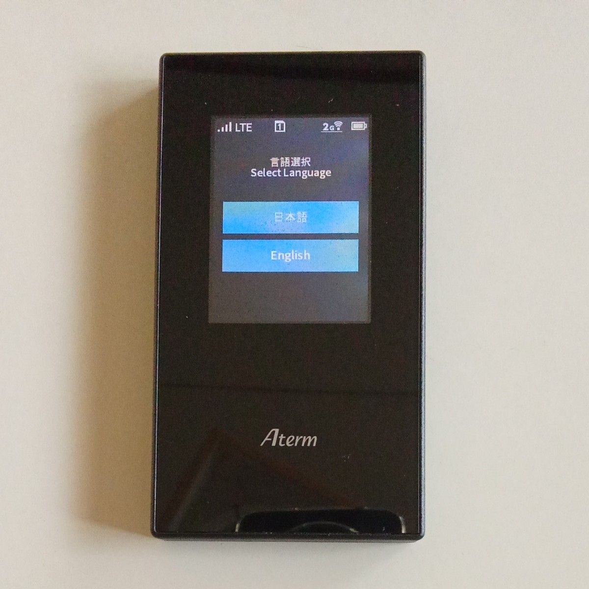 良好 NEC ポケットwifi PA-MR05LN MR05LN SIMフリー EX5C 良好 NEC ポケットwifi PA-MR05LN MR05LN SIMフリー EX5C