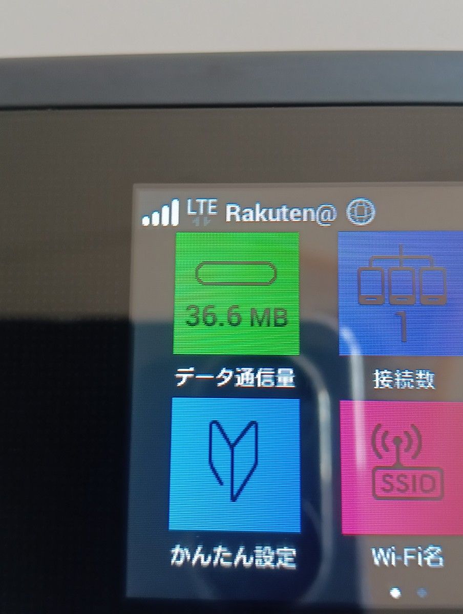 良好 SoftBank 602HW ポケットwifi SIMフリー MVNO格安SIM可能 良好 SoftBank 602HW ポケットwifi SIMフリー MVNO格安SIM可能