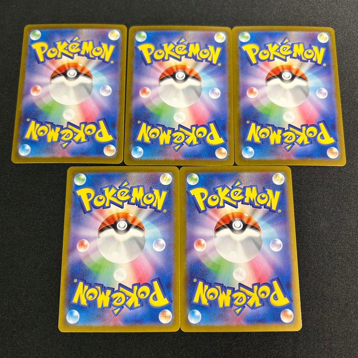 ポケモン クラシック 水エネルギー 5枚セット ポケモンカード ポケモン クラシック 水エネルギー 5枚セット ポケモンカード