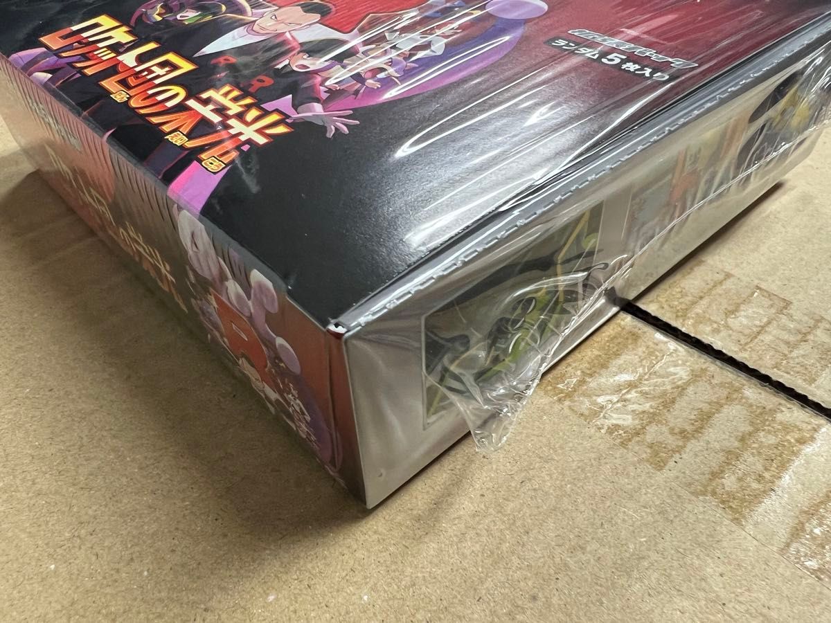 新品 シュリンク未開封 ポケモンカード ロケット団の栄光 1BOX 新品 シュリンク未開封 ポケモンカード ロケット団の栄光 1BOX