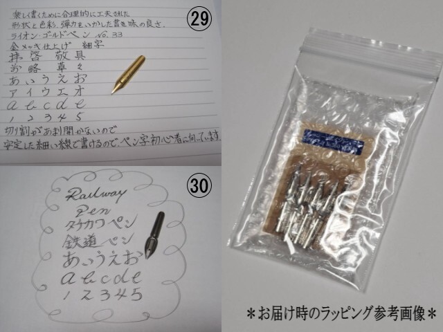 item_image_10