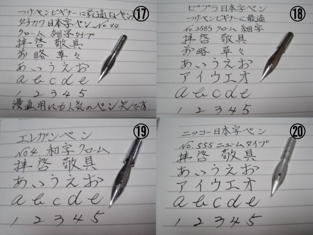 item_image_7