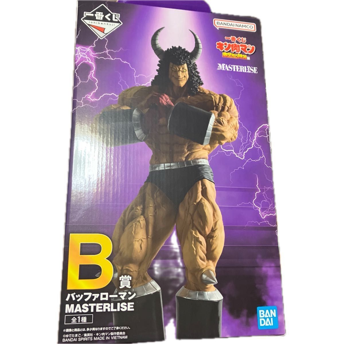 一番くじ キン肉マン 完璧超人始祖編 B賞 バッファローマン 一番くじ キン肉マン 完璧超人始祖編 B賞 バッファローマン