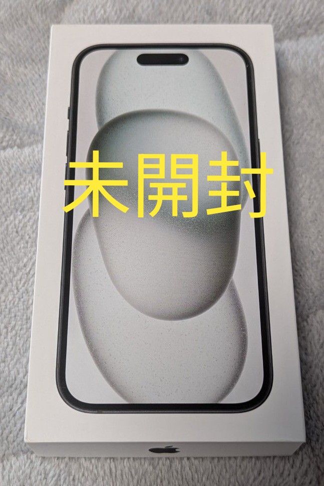 iPhone 15 ブラック 新品未開封|Yahoo!フリマ(旧PayPayフリマ) iPhone 15 ブラック 新品未開封|Yahoo!フリマ(旧PayPayフリマ)