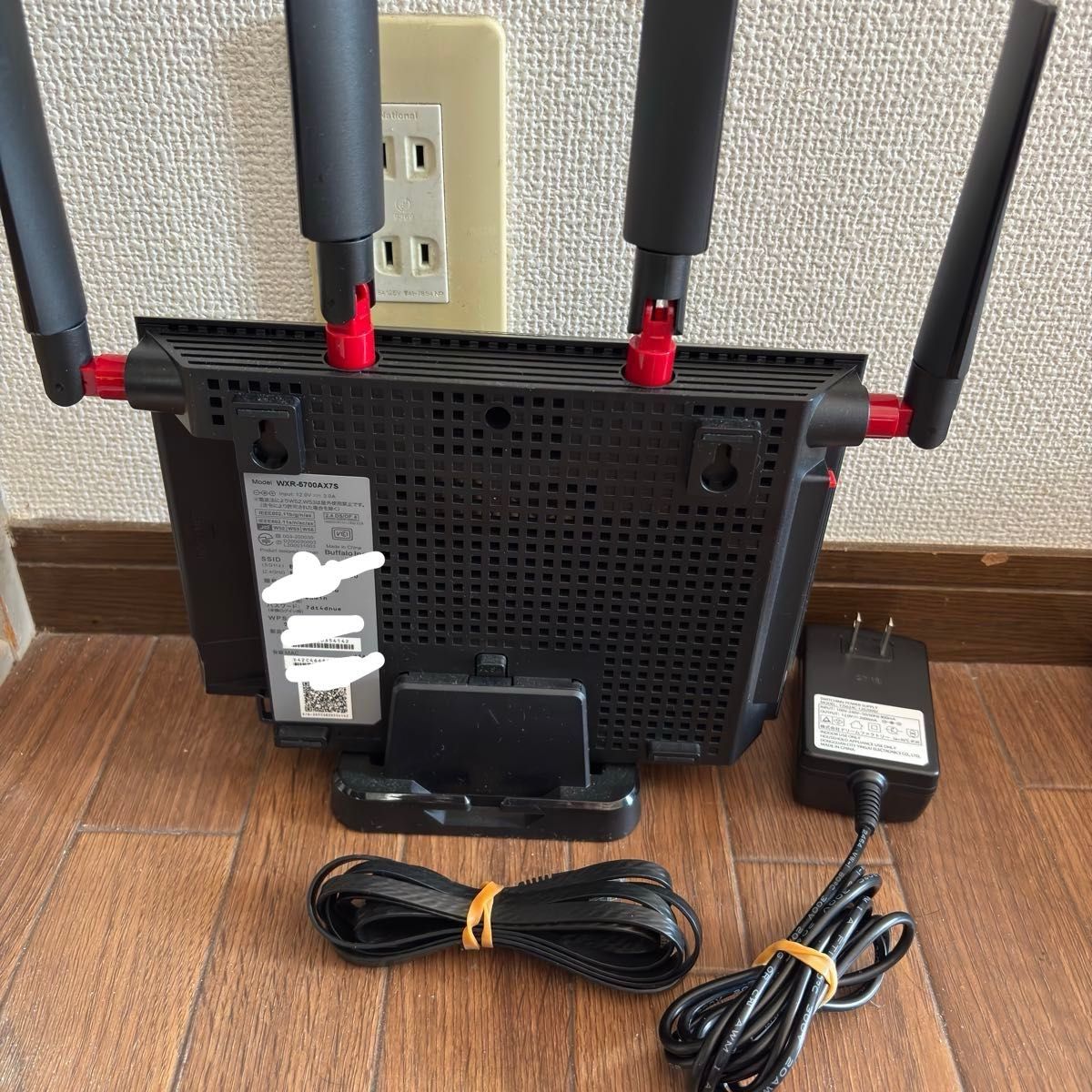 WXR-5700AX7S バッファロー WiFi 6 ルータ Wi-Fiルーター|Yahoo WXR-5700AX7S バッファロー WiFi 6 ルータ Wi-Fiルーター|Yahoo