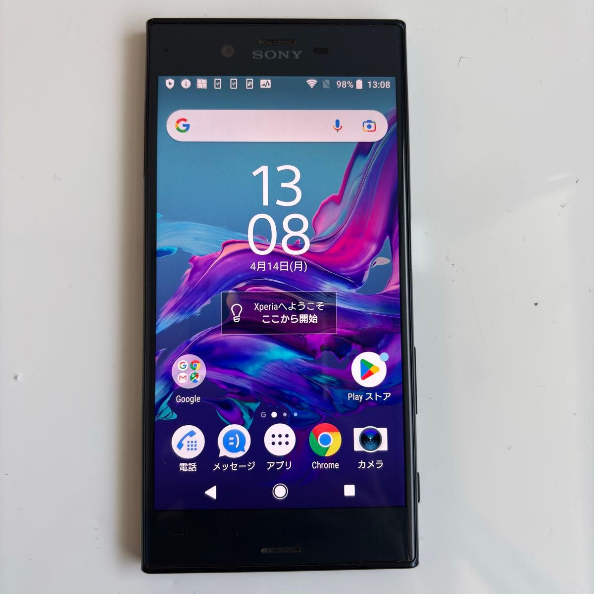 SONY Xperia XZ Dual F8332 64GB SIMフリー|Yahoo!フリマ(旧 SONY Xperia XZ Dual F8332 64GB SIMフリー|Yahoo!フリマ(旧